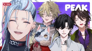 🔴PEAK - รอบนี้ไม่กลัวเรามีไกด์นำแล้ว!【Aki Masamune | Chrono prince】👻