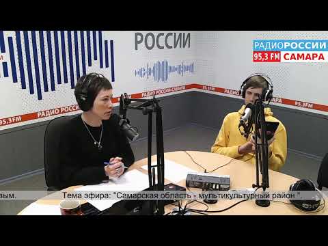 21.05.2020 "Область FM" с Мариной Макгвай и Никитой Соковым. Часть 1.