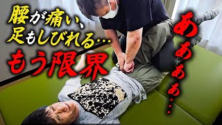 背骨が一瞬で真っ直ぐに!? 驚きの変化に先生も女性も絶句…