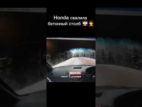 Смотреть до конца 🤣🤣 или почему я не люблю работать штурманом 🤣🤣#ралли #rally