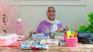 مشتريات المدرسه 2026
