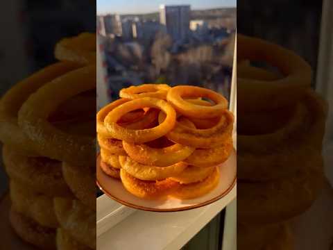 Очень вкусные картофельные колечки￼