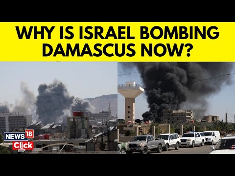 Israel Syria War | Israel Strikes Syria’s Military HQ Near Damascus Presidential Palace | N18G