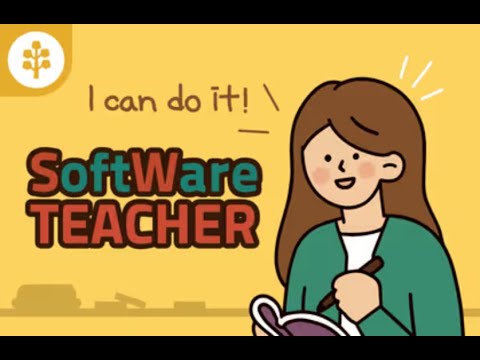 나도 할 수 있다 SW 강사 - 10년 돌아보기