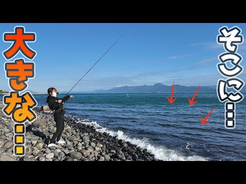 強風続きの離島の岩場で妻と釣りをしていたら…