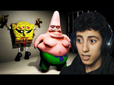 Potrick Snap | بسيط طلع شرير