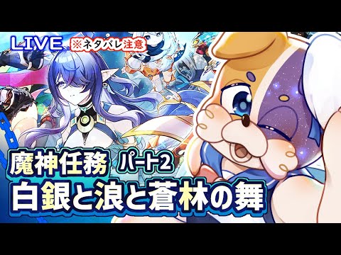 thumbnail_2NgYeXhw2Lw