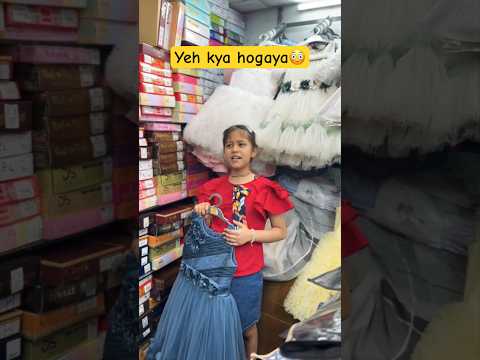 Socha tha kya aur kya hogaya ?| Birthday ? dress #comedy #funny #trending #ytshorts #viral #cjrs