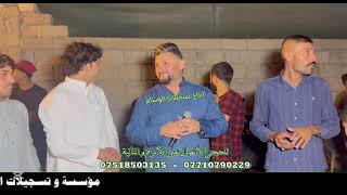 حفلة حنة عمر المعماري الفنان المتالق محمود الغريب والمايسترو حمو الشنكالي تسجيلات الوسام 