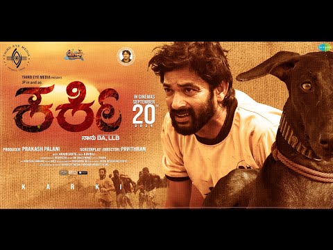 Karki - Official Trailer | Jai Prakash Reddy, Meenakshi | Pavithran | Arjun Janya | Prakash Palani