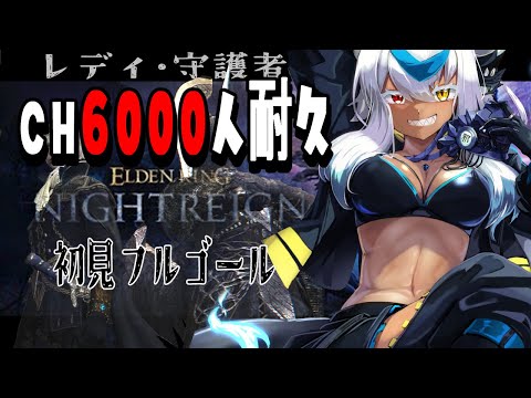 thumbnail_2NlZW4-LxGg