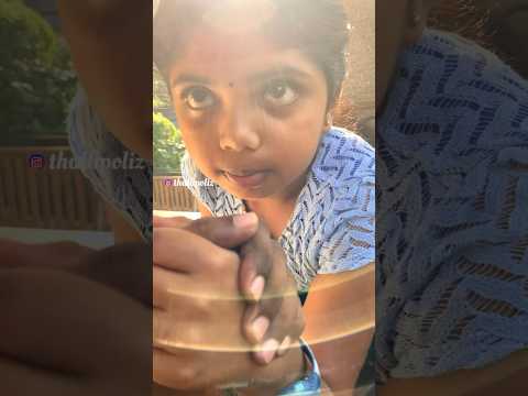 തിരിച്ചു കിട്ടി.... #jerikottayam #shorts #shortsfeed #trending