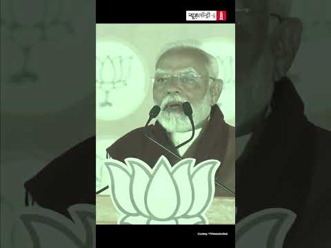 मेरा शीशमहल, शीशमहल - तुम्हारा अय्याशी का अड्डा