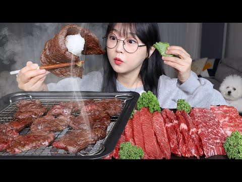 육즙좔좔 입에서 녹는 한우 소고기 먹방🥩KOREAN BBQ! GRILLED BEEF MUKBANG ASMR