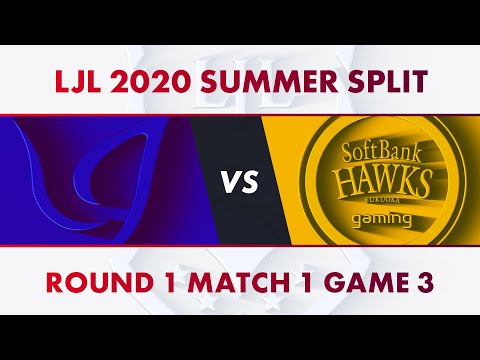 CGA vs SHG｜LJL 2020 Summer Split Playoffs Round 1 Match 1 Game 3