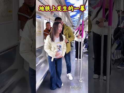 只要人人献出一点爱帮助需要帮助的人,关爱老,弱,病,残,孕,世间将会变得更美好#感动瞬间 #正能量#传递正能量让世界充满爱#剧情#生活#情感#shorts