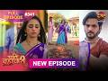 Pati Brahmachari  Full Episode 341  19 June 2026  Full HD #Newepisode  Dangal TV