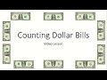 Counting Dollar Bills: A Fun Challenge