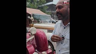 ये गजब की विंटेज गाड़ियां आपको भी  बना सकती हैं करोड़पति!!!