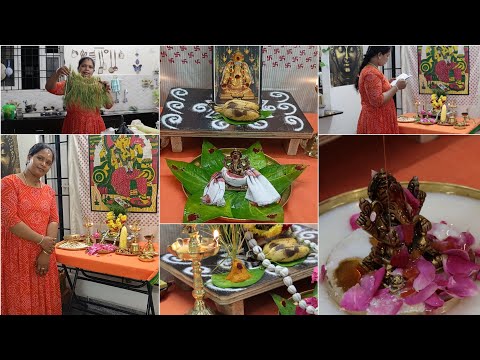 ✨🪔 நம்ம வீட்டு விநாயகர் சதுர்த்தி| Vinayagar Chadhurthi 2024 | Vinithas creations Pooja vlog | Tips