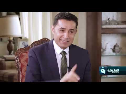 شهادات خاصة | لقاء مع الأسير السابق لدى السلطات الأيرانية "محمد السيد محسن" - الجزء الأول