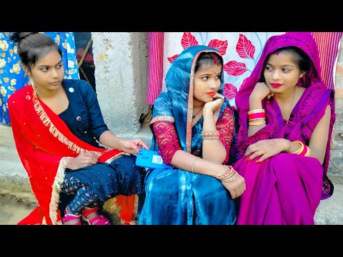 चोरिन ननद, देखिये ये लड़की सबके घर जाकर कैसे मोबाईल और गहना चुरा लेती हैं। |KR9 COMEDY