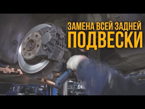 S- класс за 300. А он всё ещё на ходу. Заменили подрамник.