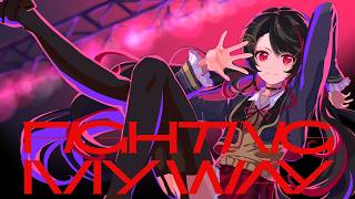 ❤︎ Fighting My Way - 「初星学園」花海咲季 /  Lume (Cover)