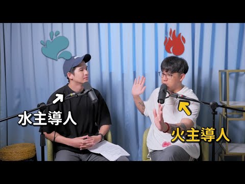 為何有人越靈性卻越不安？學會掌握內在能量的第一步｜《Podcast禪師不打坐》｜禪師能量房