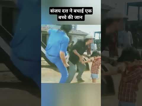 संजय दत्त का बेस्ट सीन ||Nayak nahi khalnayak hun mai #shorts #shortvideo #viralvideo #youtubeshorts