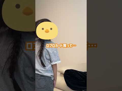 韓国人父と娘の面白すぎる日常www #shorts