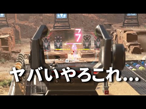 【必見】30-30リピーターに史上最悪のバグ発生... 使い手はマジで気を付けて欲しい | Apex Legends