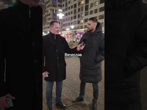 Полная версия имени Сева? Подпишитесь на наш ТикТок edupollster 🙏 #юмор #опрос #вопросы