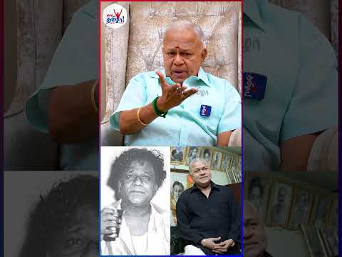 எங்கப்பா எம்.ஆர்.ராதா கோயிலுக்கு போயிருக்கிறார்! - Radha Ravi Opens Up