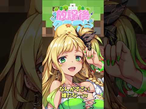 thumbnail_2OSHyNhyAMk