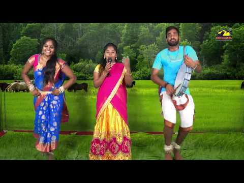 Bavochadu Olakka Bavochadu || బావొచ్చాడోలక్క బావొచ్చాడు || Rela Rela Mohan Group || MusicHouse 27 ||