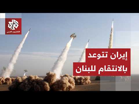 مقر خاتم الأنبياء: إجراءات أكثر قوة ستكون قادمة في حال استمرار الاعتدداءات على جنوب لبنان