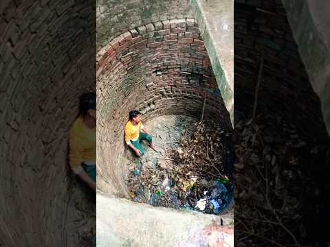 एक लड़का खेलते खेलते कुआ मे गिर कर बेहोस 😯😱😭#shorts#shortsfeed#trending#1million