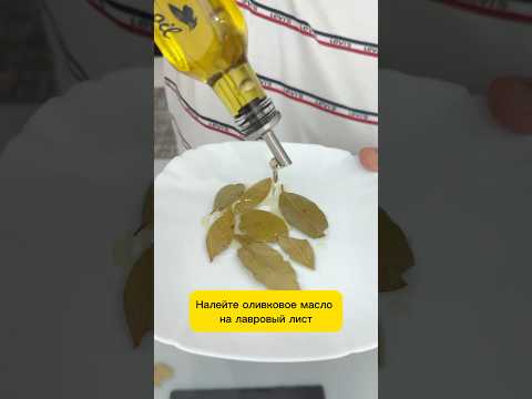 #lifehacks #здоровье