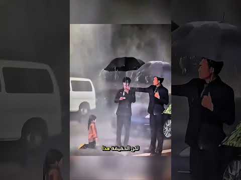 لحظة صادمة… لكنها مجرد تمثيل!#shorts #shortvideo #shortsfeed #اسلاميات