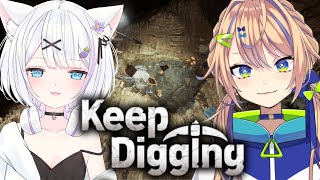 【Keep Digging】得意ゲーきちゃ！穴掘り作業ゲーは任せなさい！ひたすら掘り進めるぞ！　なぎのあ【個人 #Vtuber 海原凪】