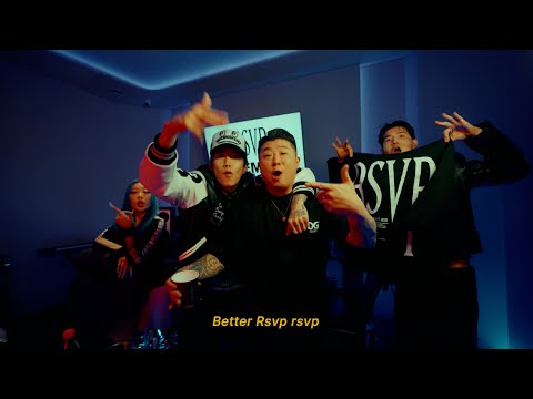 KOALA (코알라) - RSVP Remix (Feat. Jay Park, CHIO CHICANO, BM of KARD) [Official Music Video]