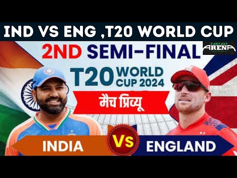 IND vs ENG, SEMI-FINAL | Rain Update😱 | Playing 11 Changes | INDvsENG Dream11 Team | INDvENG Dream11