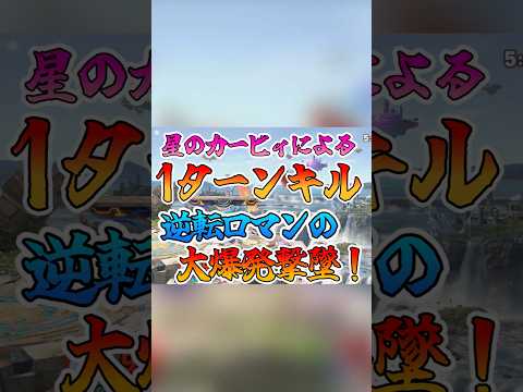 thumbnail_2OmG0qoJVm8