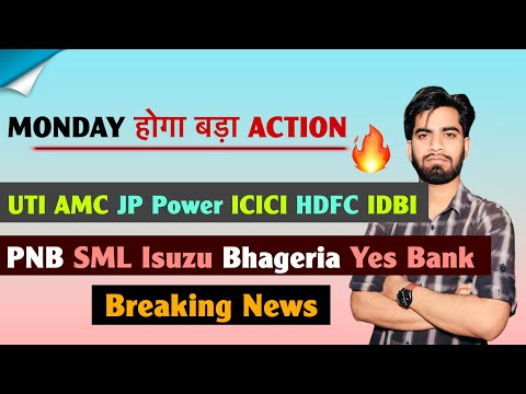 Monday होगा बड़ा Action 😱 ICICI • HDFC • IDBI • JP Power • Indusind Bank • Ultratech • Breaking News