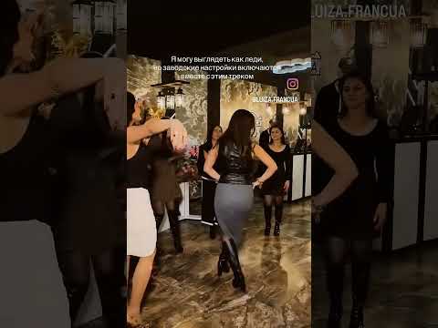 Тренд 2025 #dance#qashqirlarmakonipistirma #танцы#тренд #colonelkkj4 #той #свадьба