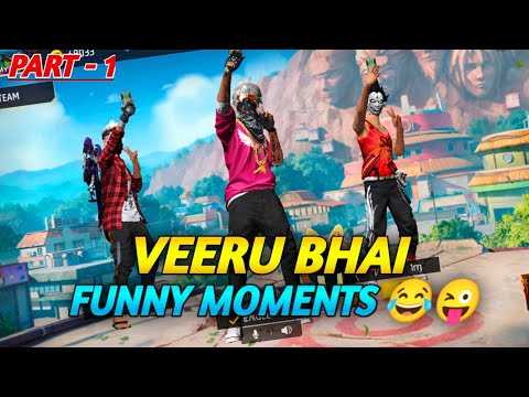 Veeru Bhai & Eagle99 & Veeru & Chhote Best Free Fire Funny Moments 😂 | PART - 1 | Wait For End