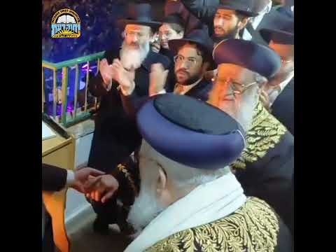 מרנן הראשונים לציון הגאון הרב שלמה משה עמאר והגאון הרב דוד יוסף שליט"א #הרב_דוד_יוסף #הראשון_לציון