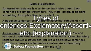 Types of Sentences-Exclamatory/Assertive etc (explanation)