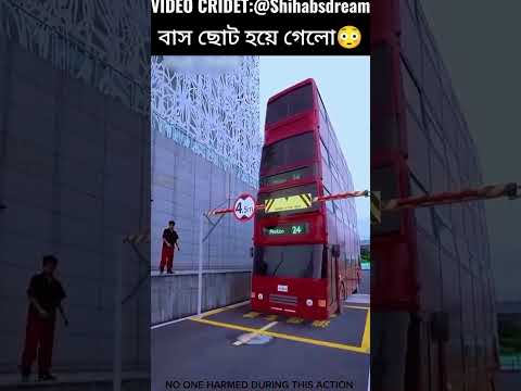How Did the Bus Get So Small😳 #shorts #viral #trending